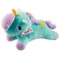 Брелок Единорог лежит (13 см) (текстиль) (12-01435-456) - 1