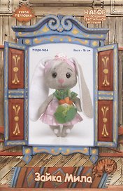 Набор для создания текстильной игрушки "Зайка Мила" (рост 16 см)