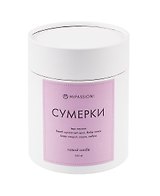Свеча ароматическая в стакане с крышкой Сумерки (стекло) (250мл) (9,5см)