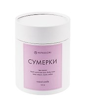 Свеча ароматическая в стакане с крышкой Сумерки (стекло) (250мл) (9,5см)