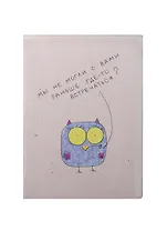 Обложка на автодокументы Мы с Вами - Сова (KW063-000050)