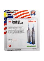 3D mini пазл Башни Петронас (IQMA015) (8дет.) (6,2х2,9х13,2см) (Шедевры мировой архитектуры) (5+) (блистер)