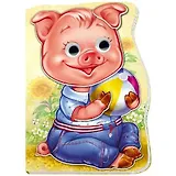 Поросенок Хрюша