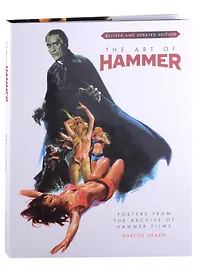 The Art of Hammer. Posters From the Archive of Hammer Films