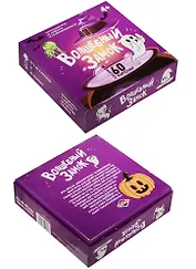 НИ на ловкость и сообразит. Волшебный замок (898364) (5 фигурок+60 карточек) (4+) (коробка)