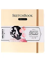 Скетчбук 190*190 20л " Bristol Glamour" кремовый, для графики и маркеров, 180г/м2