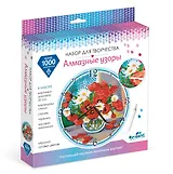 Набор для творчества. Алмазные узоры. Часы "Аромат луговых цветов"