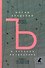 О русской литературе. Essays on Russian Literature. Избранные эссе - 0