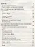 Химия. 10 кл.  Рабочая тетрадь к учебнику О.С. Габриеляна "Химия. 10 класс. Базовый уровень". 2-е изд., стереотип. - 1
