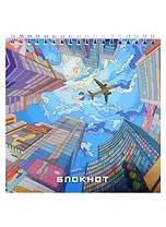 Блокнот 160*160 60л кл. "МЕГАПОЛИС" карт.обл., выб. УФ-лак, спираль