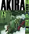 Акира. Том 5 (Akira). Манга - 0