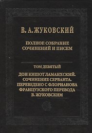 Традиционная японская музыка