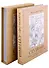 Ступени. Собрание моих сочинений в одном томе с иллюстрациями Михаила Шемякина - 1
