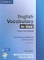 English Vocabulary in Use: Upper-intermediate Third edition Book with answers and CD-ROM - 0