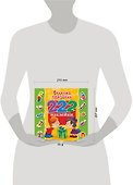222Наклейки Весёлый праздник - 2