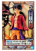 Фигурка One Piece The Grandline Men Luffy (16см) (BNS519) - 1