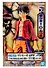 Фигурка One Piece The Grandline Men Luffy (16см) (BNS519) - 1