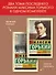Жизнь Клима Самгина (комплект) - 1