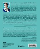 Академический рисунок. Мифы и реальность - 1