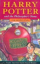 HARRY POTTER AND PHILOSOPHER'S STONE, Rowling, J.K.