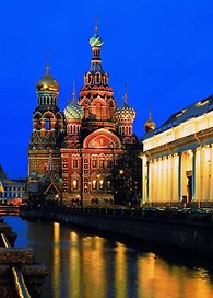 Открытка с видами (СПб) Канал Грибоедова.Храм Воскресения Христова(ночь) [SPB-020]