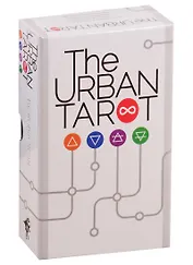 The Urban Tarot (78 карт + инструкция)
