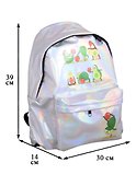 Рюкзак школьный «Авокадо», 1 отделение, 39 см, экокожа, Centrum - 1