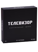 Настольная игра «Телевизор» - 0