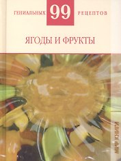 Краска, ICM, Акан, для моделей, Hellblau авиация Люфтваффе Афр. 1940-44 10мл. 81036