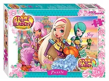Пазл Королевская академия Step puzzle 35эл 33*23см 91162
