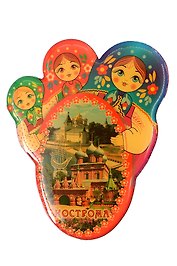 Магнит овал Коллаж (Кострома) (смола) (02-34-3-33K10)