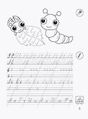 Скоро в школу. 5-7 лет. Обучение грамоте. Пропись-тренажёр - 2