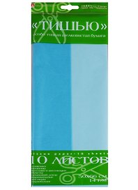 Бумага Тишью (2-144/01) (голубой / нежно-голубой) (10 л.) (50х66) (Hobby Time) (упаковка)