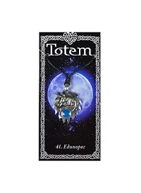 Амулет TOTEM №41 "Единорог" (металл) (71141)