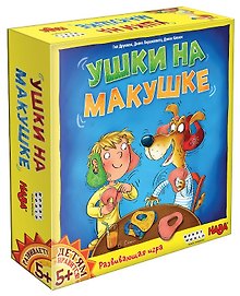 Настольная игра «Ушки на макушке», Hobby World