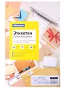 Этикетки самоклеящиеся на листах А4, 50 листов, 70х37 мм, белые, OfficeSpace