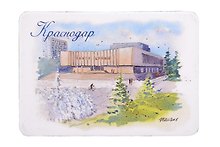 Магнит картон Театр драмы (Краснодар) (МК/111/016)