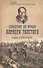 "Хождение по мукам" Алексея Толстого. Писатель и Гражданская война в России - 0