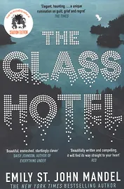 The Glass Hotel