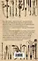 Записки старого биолога. О том, как нужно жить и когда умирать - 1