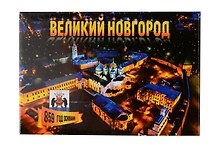 Магнит "Кремль. Вид сверху ночной" (Великий Новгород) (02-28-18)