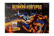 Магнит "Кремль. Вид сверху ночной" (Великий Новгород) (02-28-18)