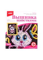 Набор для творчества LORI Вышивка пайетками Забавный зайка Вп-016