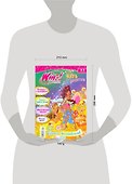 Журнал Winx Клуб Фанаток №1/2011 (м) (упаковка) - 1