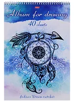 Альбом для рисования Hatber, "Ловец снов", А4, 40 листов, на евроспирали, в ассортименте