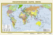 Карта в пластике (А1/1стор) Политическая карта мира