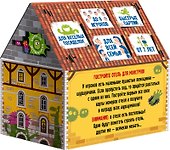 Настольная игра «Отель Бугагашенька», Do Joy - 1