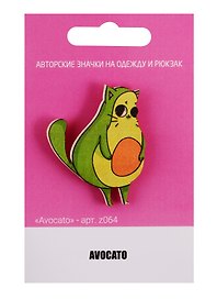 Значок «Avocato»
