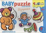 Пазлы-контуры ToysUnion Игрушки 7 пазлов, 23эл. 00-607