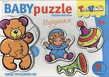 Пазлы-контуры «Игрушки», Baby Puzzle, 7 штук